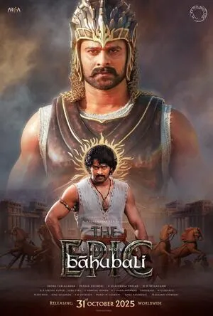 Baahubali: The Epic 2025 Hindi
