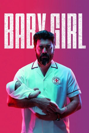 Baby Girl (2026) Hindi (MULTI AUDIO) – – 1080p