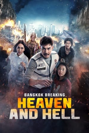 Bangkok Breaking: Heaven and Hell (2024) Hindi Dual Audio – 720p – 480p