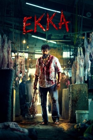 Ekka (2025) Hindi (MULTI AUDIO) – – 1080p