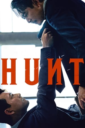 Hunt (2022) Hindi Dual Audio – 480p