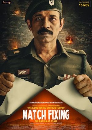 Match Fixing (2025) Hindi (MULTI AUDIO)