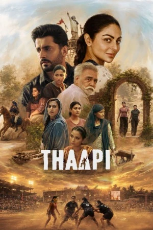 Thaapi 2026 Punjabi Audio