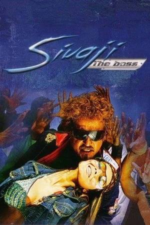 Sivaji: The Boss 2007 Hindi - Tamil Dual Audio